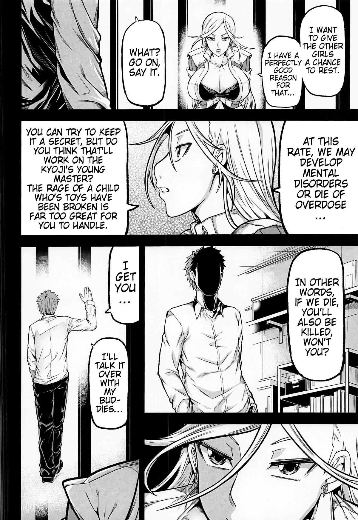 Hentai Manga Comic-X5 -quintuple X--Read-3